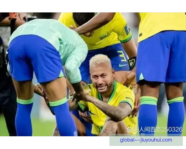 南美六强提前锁定2026世界杯资格 阿根廷巴西等晋级确定