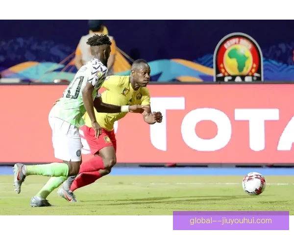 尼日利亚非洲杯屈居亚军错失金杯荣耀引关注