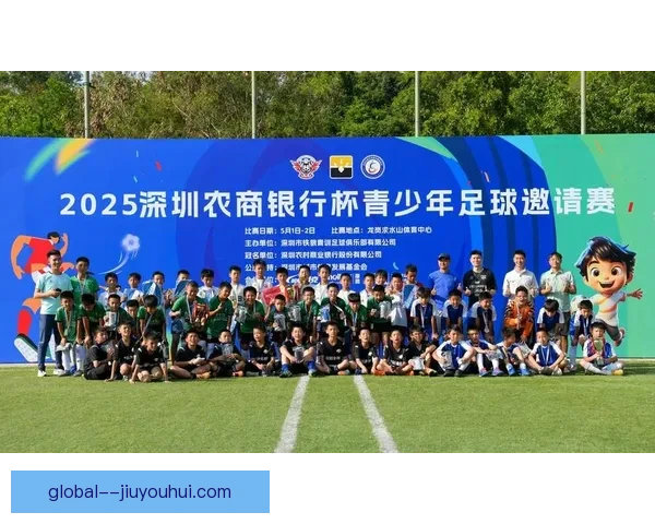 逐梦绿茵见证荣耀与热血交织的2026世界杯梦想纪实之路