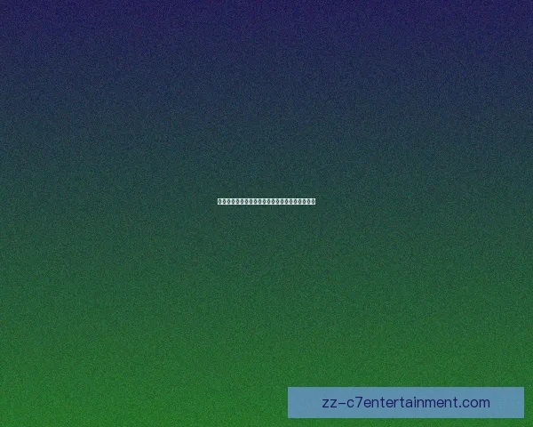 扬·科托租借加盟多特蒙德附带强制买断条款成为右后卫重要补强
