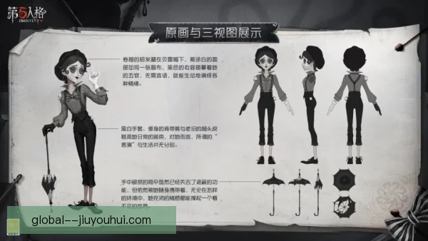 第五人格变化推演，版本更新后战术体系与角色走向